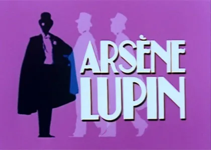 ARSENE LUPIN